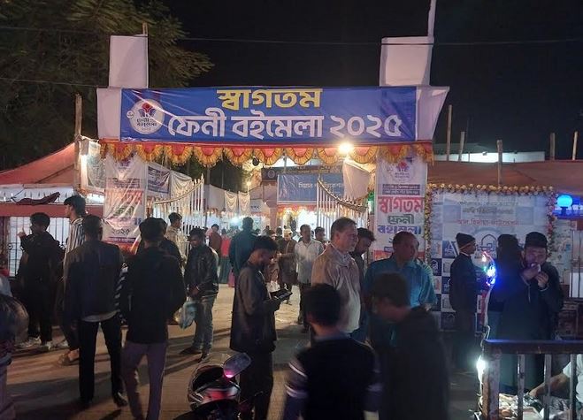 ফেনীতে শেষ হলো ৫ দিনব্যাপী বইমেলা