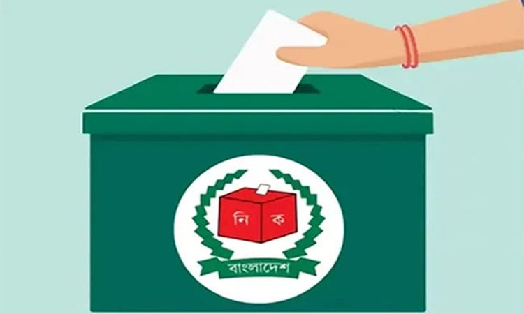 হংকংয়ে ভোটগ্রহণ শুরু