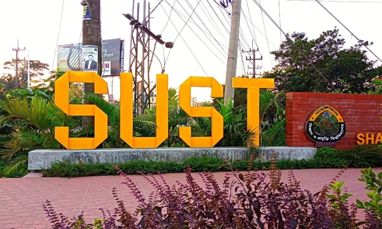 শাকসু নির্বাচনে মনোনয়নপত্র জমা দিলেন ১০৬ জন, হল সংসদে ৮৫