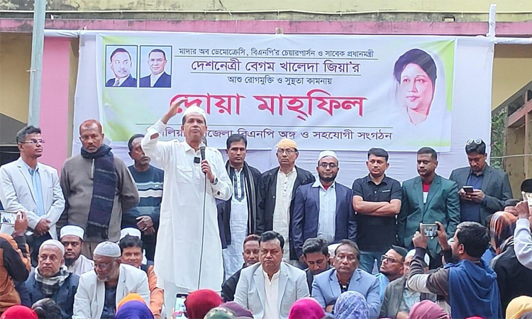 বেগম খালেদা জিয়া শুধু বিএনপির নন, দেশের ১৬ কোটি মানুষের নেত্রী : আজিজুল বারী হেলাল