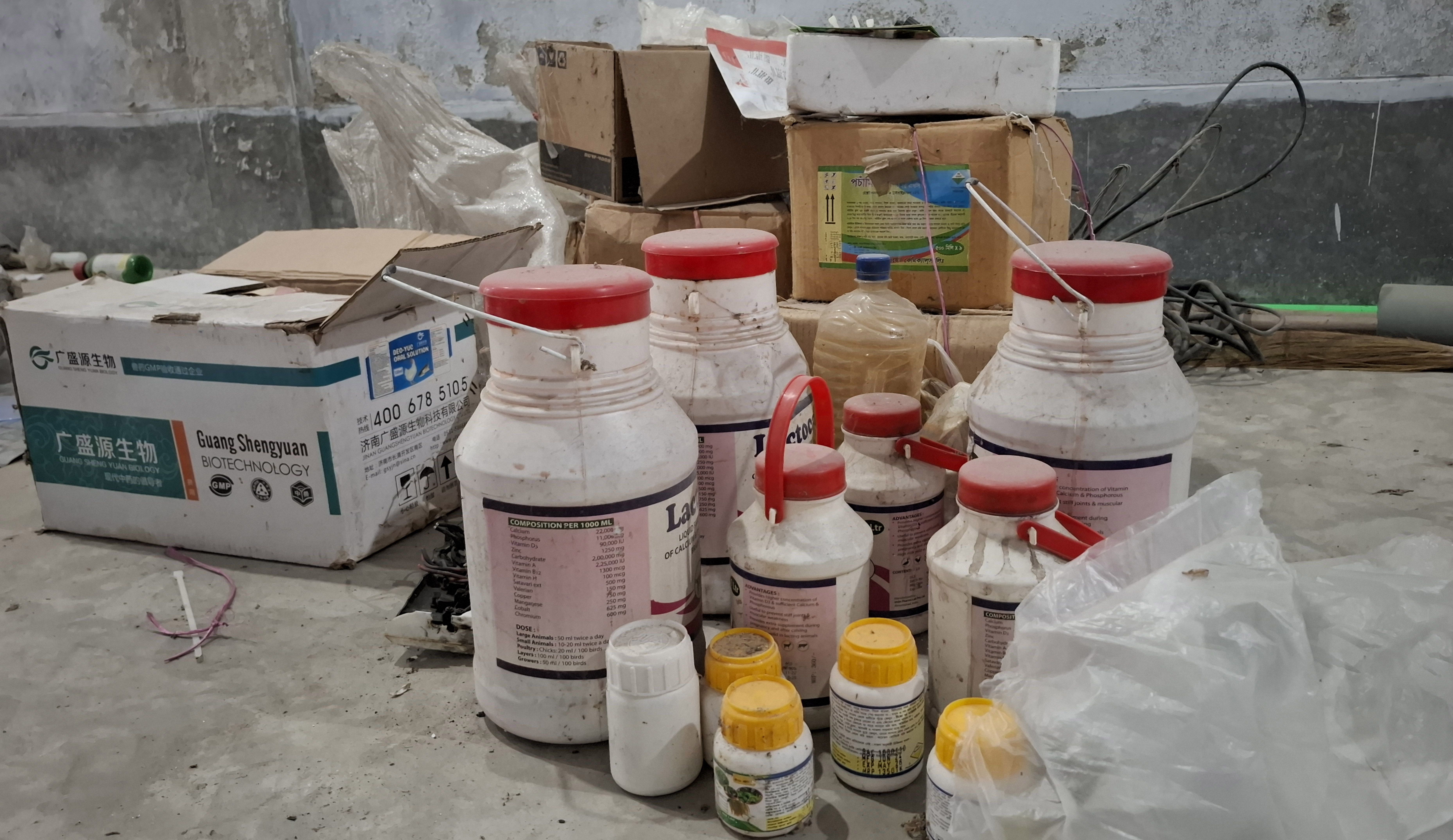 নওগাঁয় নকল ঔষধ কারখানা সিলগালা