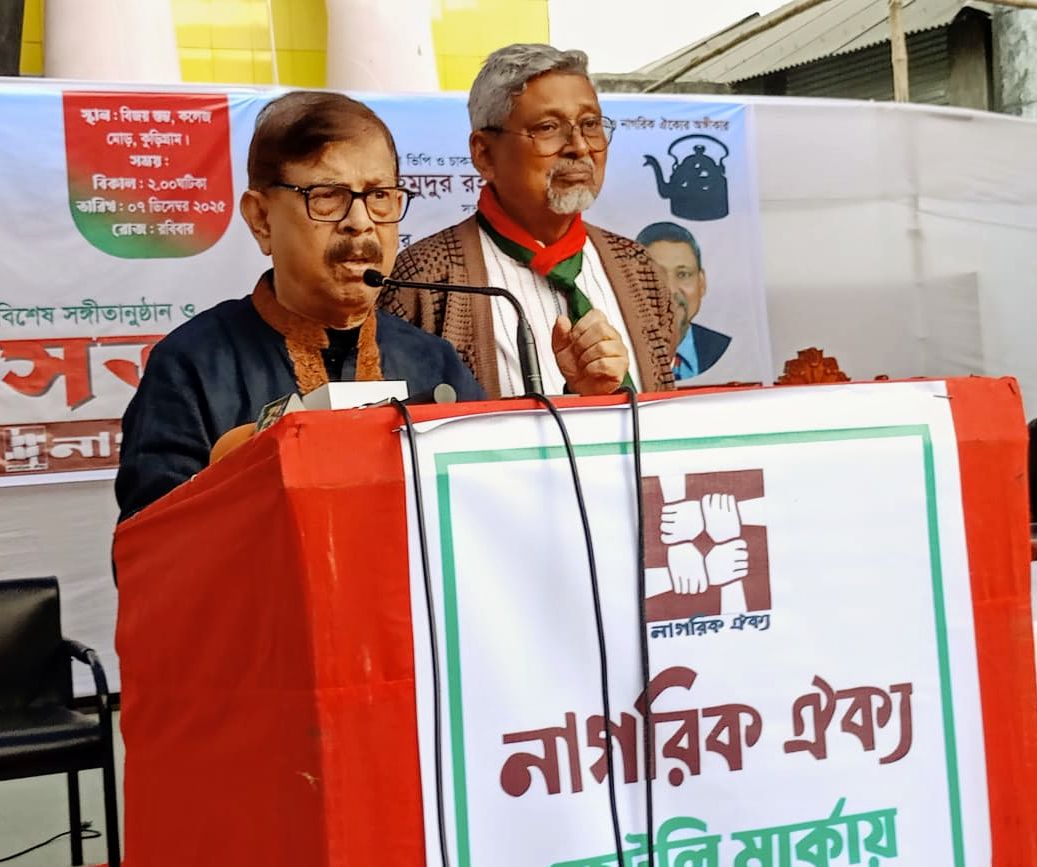 প্রতিটি গণতান্ত্রিক আন্দোলনে বেগম জিয়ার অবদান রয়েছে : মান্না 
