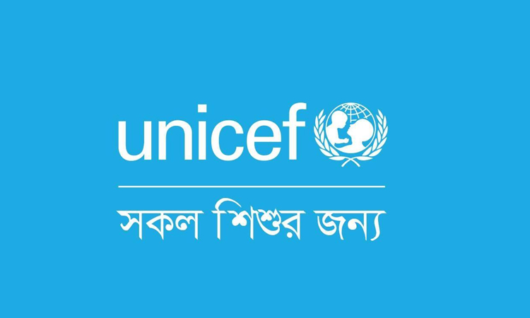শিশুদের মধ্যে টাইফয়েড টিকার ৯৭ শতাংশ কভারেজ, বৈশ্বিক নেতৃত্বে বাংলাদেশ: ইউনিসেফ