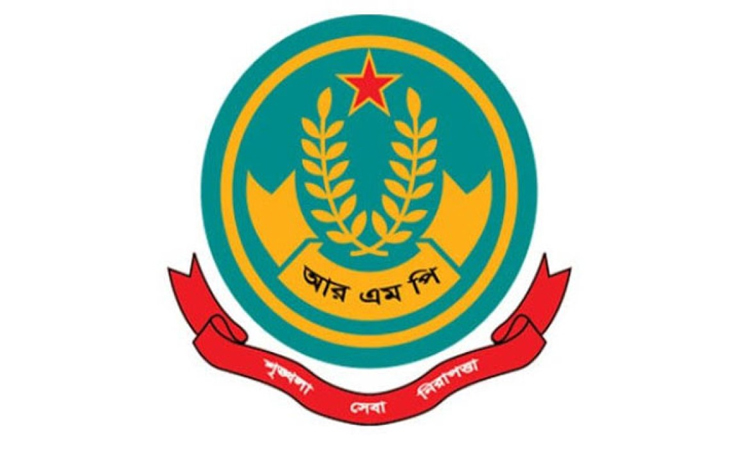 আরএমপির ১২ থানায় লটারির মাধ্যমে নতুন ওসি পদায়ন