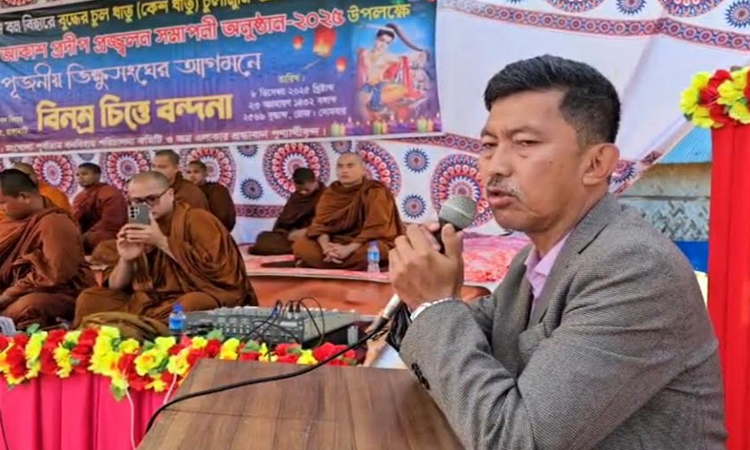 আকাশ প্রদীপ প্রজ্জ্বলনের সমাপনী উপলক্ষে রাঙ্গামাটিতে ধর্মীয় সভা