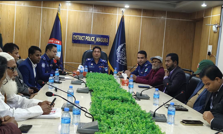 মাগুরায় নবাগত পুলিশ সুপারের সঙ্গে সাংবাদিকদের মতবিনিময় 
