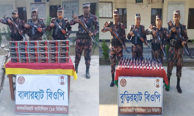 লালমনিরহাটে বিজিবির পৃথক অভিযানে মোবাইল ডিসপ্লে ও মাদক জব্দ
