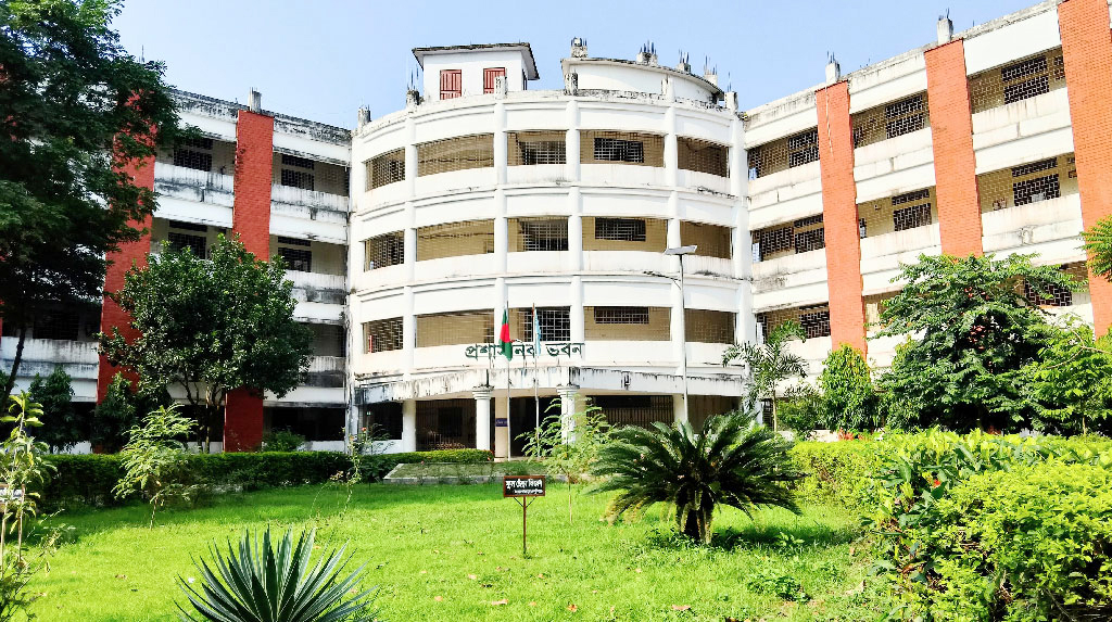 বেগম রোকেয়া বিশ্ববিদ্যালয়ের প্রথম সমাবর্তনের তারিখ স্থগিত