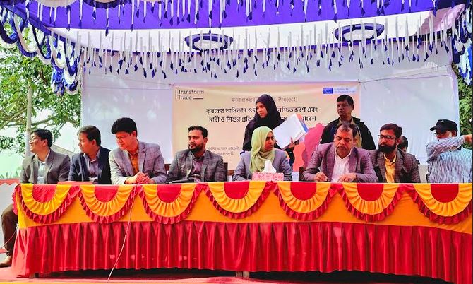 নারীর প্রতি সহিংসতা প্রতিরোধের ধারণা পেলেন ৩২০ জনের বেশি নারী কৃষক