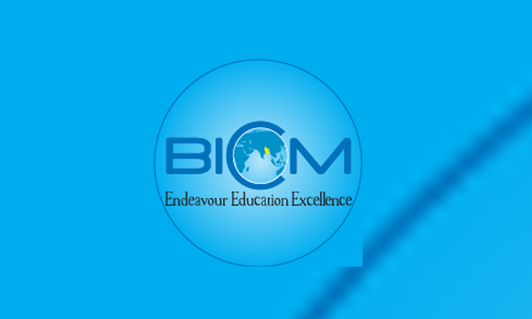 পুঁজিবাজারে তথ্যের স্বচ্ছতায় এআই গুরুত্বপূর্ণ ভূমিকা রাখবে : বিআইসিএম নির্বাহী প্রেসিডেন্ট