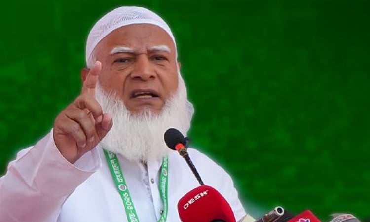 দুর্নীতিমুক্ত জনবান্ধব নতুন বাংলাদেশ গড়ে তোলার আহ্বান জামায়াত আমিরের 