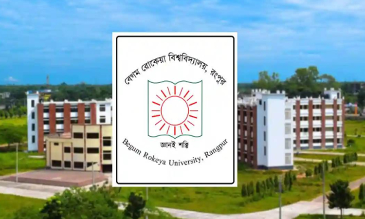 ব্রাকসু নির্বাচনে ১৩ পদে মনোনয়নপত্র তুলেছেন ৭৪ জন