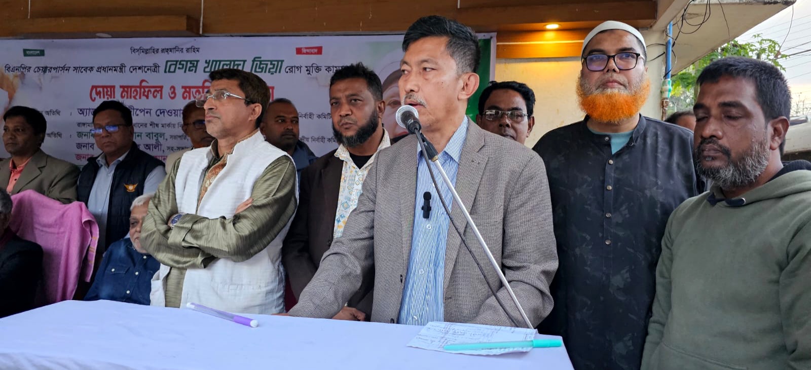 রাঙ্গামাটিতে খালেদা জিয়ার রোগমুক্তি কামনায় দোয়া মাহফিল 