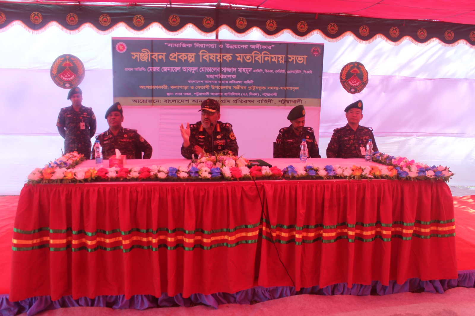 সঞ্জীবন প্রকল্পে উৎপাদনমুখী সামাজিক বিনিয়োগ, আত্মনির্ভরশীলতা বৃদ্ধিতে মাইলফলক : আনসার মহাপরিচালক