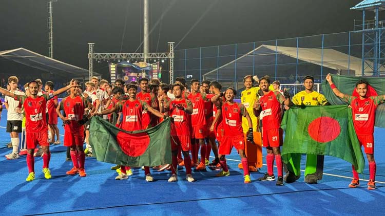 অস্ট্রিয়াকে হারিয়ে জুনিয়র হকি বিশ্বকাপের চ্যালেঞ্জার্স ট্রফি জিতলো বাংলাদেশ
