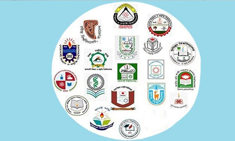 গুচ্ছভুক্ত ১৯ বিশ্ববিদ্যালয়ে ভর্তি আবেদন শুরু আগামীকাল