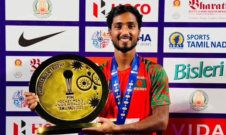 যুব হকি বিশ্বকাপে চ্যালেঞ্জার্স কাপ জেতায় হকি দলকে ঢাবি ছাত্রদলের অভিনন্দন