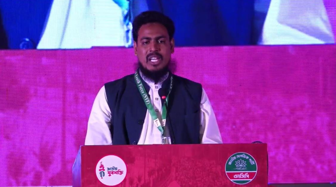 যারা নতুন রাজনীতি উপহার দিতে পারবে, জনগণ তাদেরকেই ভোট দেবে : আখতার