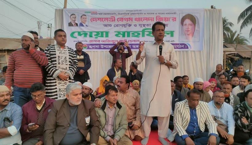 বেগম খালেদা জিয়া দেশের সম্পদ : আজিজুল বারী হেলাল