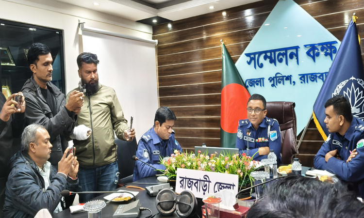 রাজবাড়ীতে পুলিশ সুপারের সঙ্গে  সাংবাদিকদের মতবিনিময়