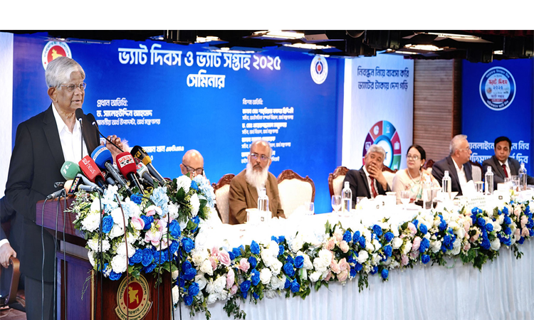 কর-জিডিপি অনুপাত বাড়ানো ও কর প্রশাসন আধুনিকায়নে অর্থ উপদেষ্টার গুরুত্বারোপ