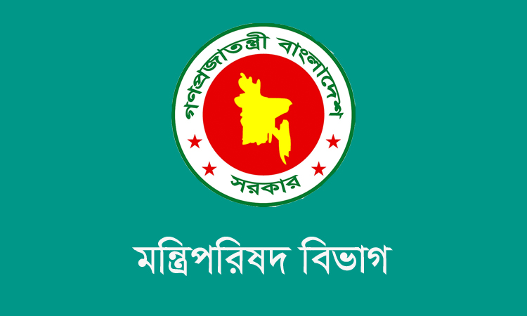 প্রাথমিকের ৬৫,৫০২ জন প্রধান শিক্ষকের বেতন ১০ম গ্রেডে উন্নীত