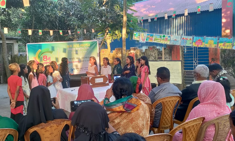 ‘রঙ-তুলিতে বাংলাদেশ’ বজলুর রহমান পাঠাগারের ৪র্থ বর্ষপূর্তি