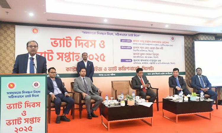 হয়রানিমুক্ত, স্বচ্ছ ও জবাবদিহিমূলক কর প্রশাসন বাস্তবায়নে কাজ করছে এনবিআর