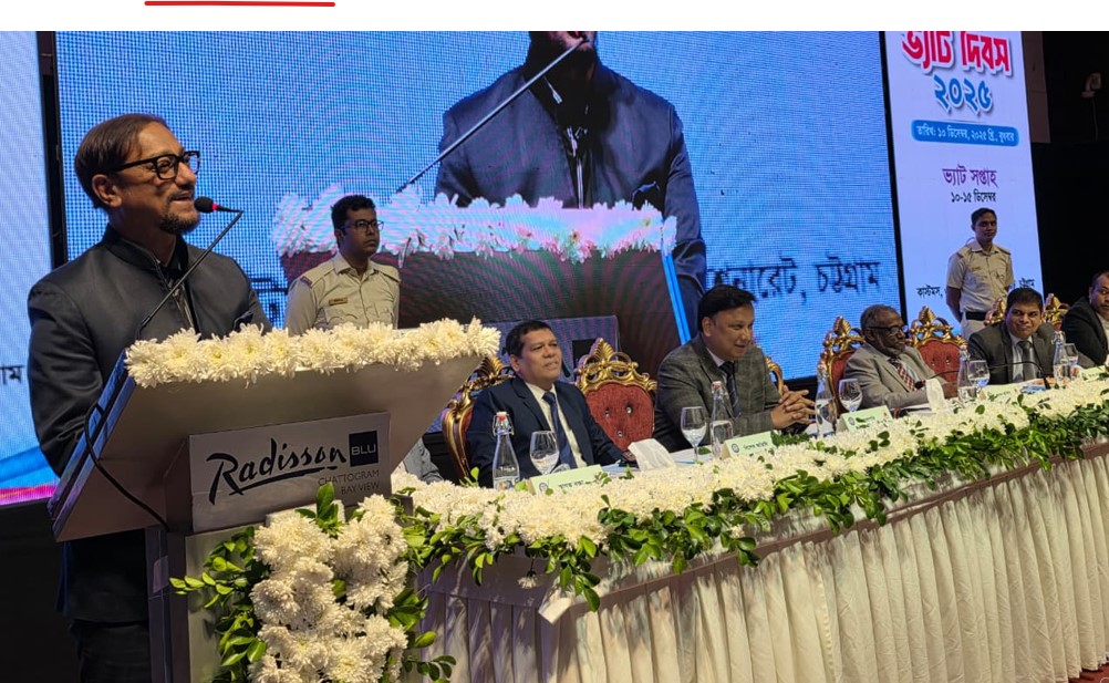 দেশের অর্থনীতিকে স্বনির্ভর করতে রাষ্ট্রের প্রাপ্য রাজস্ব প্রদানের আহ্বান