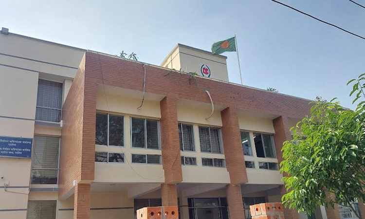 আসন্ন নির্বাচনে নাটোরে ভোটার সাড়ে ১৫ লাখ