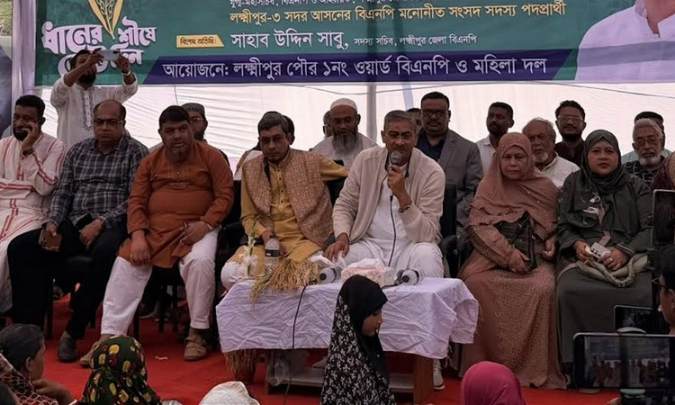 বিএনপি ক্ষমতায় গেলে কর্মসংস্থান সৃষ্টি করা হবে: শহীদ উদ্দীন চৌধুরী এ্যানি