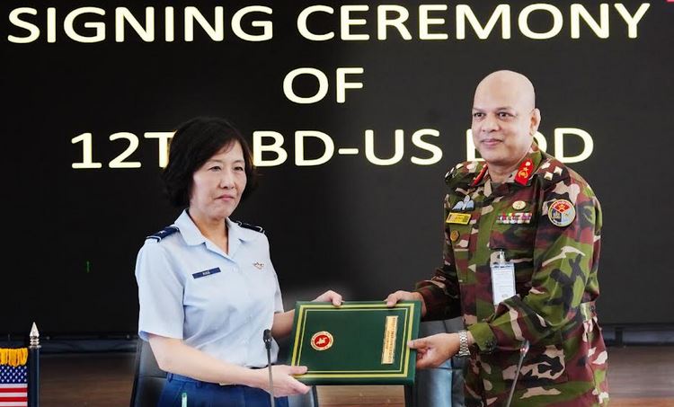 ১২তম বাংলাদেশ-যুক্তরাষ্ট্র দ্বিপক্ষীয় প্রতিরক্ষা সংলাপ