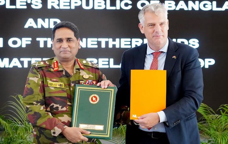বাংলাদেশ-নেদারল্যান্ডস নৌ-প্রতিরক্ষা সহযোগিতায় নতুন এমওইউ স্বাক্ষর