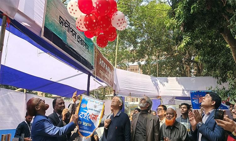 রাজশাহী বিশ্ববিদ্যালয়ে ৮ দিনব্যাপী বইমেলা শুরু