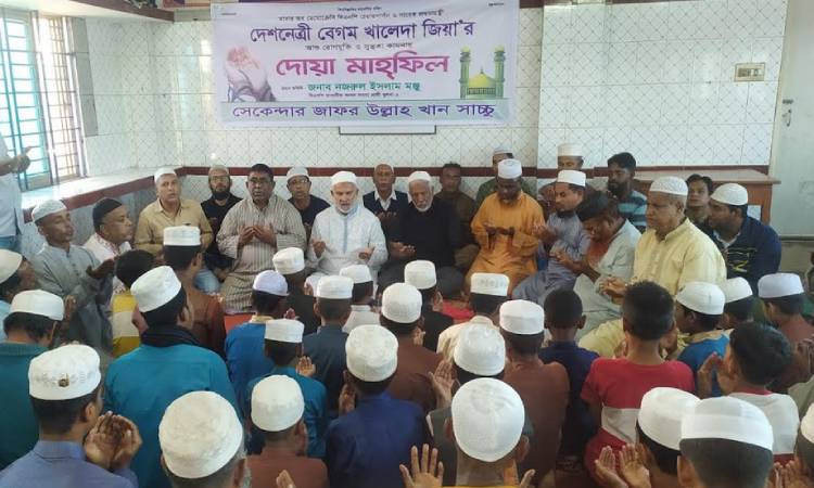 খালেদা জিয়ার সুস্থতায় দোয়া ও এতিম শিক্ষার্থীদের মাঝে শীতবস্ত্র বিতরণ