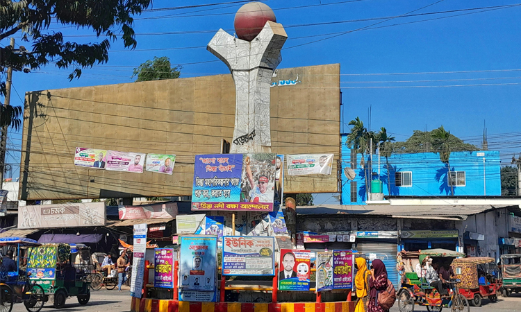 ভোটের মাঠে সরগরম লালমনিরহাট, তফসিলেই জেগেছে নতুন আশা