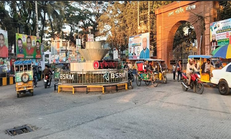 জাতীয় নির্বাচনের তফসিলকে হবিগঞ্জের সর্বস্তরের মানুষ স্বাগত জানিয়েছেন