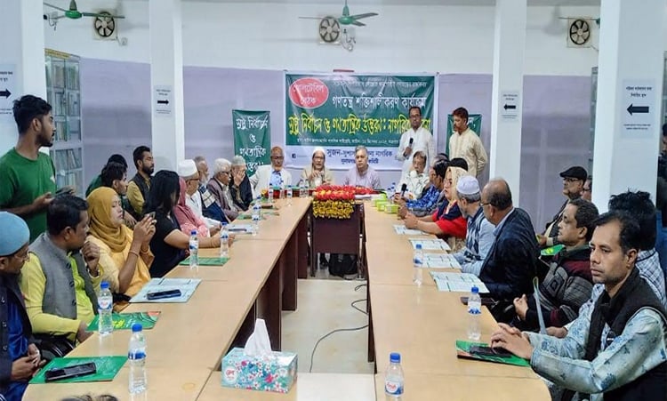 সুনামগঞ্জে সুষ্ঠু নির্বাচন নিয়ে নাগরিক ভাবনা বিষয়ক গোলটেবিল বৈঠক