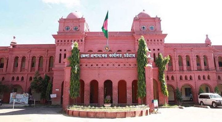 চট্টগ্রামের ১৬ আসনে ৪২ ম্যাজিস্ট্রেট নিয়োগ