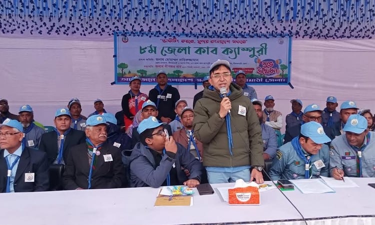 নীলফামারীতে ৫ দিন ব্যাপী কাব ক্যাম্পুরী চলছে