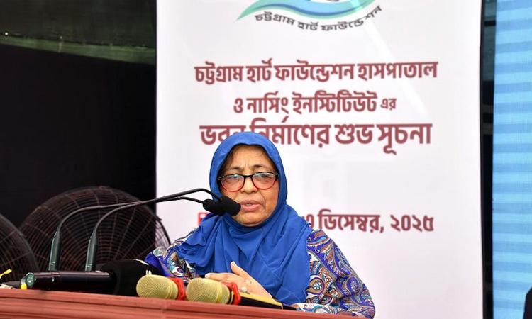 রোগ প্রতিরোধে চিকিৎসার চেয়ে সচেতনতা বৃদ্ধির লক্ষ্যে কাজ করতে হবে : স্বাস্থ্য উপদেষ্টা