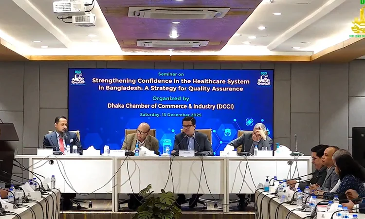 স্বাস্থ্য খাতের সামগ্রিক উন্নয়নে সরকারি-বেসরকারি খাতের সমন্বয় বৃদ্ধি অপরিহার্য: বক্তারা