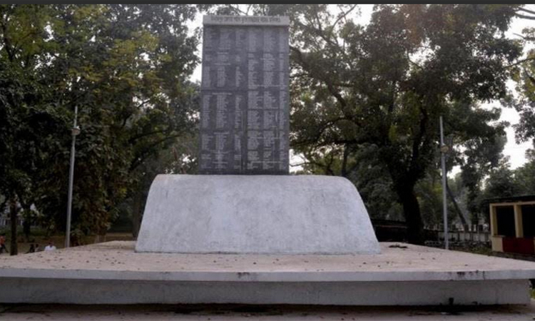 দিনাজপুর পাক হানাদার মুক্ত দিবস আজ