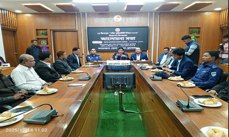 চুয়াডাঙ্গায় শহীদ বুদ্ধিজীবী দিবস পালিত