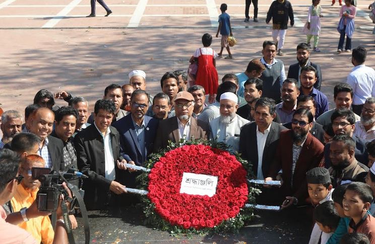 শহীদ বুদ্ধিজীবীদের প্রতি ইউজিসি’র শ্রদ্ধা