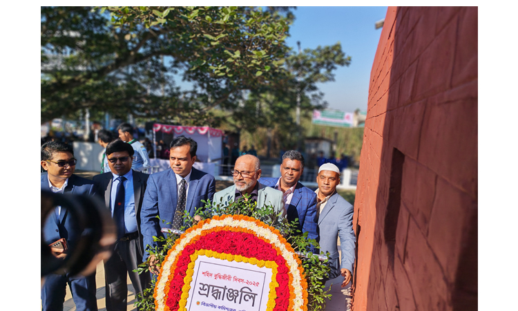 বরিশালে যথাযোগ্য মর্যাদায় পালিত হচ্ছে বুদ্ধিজীবী দিবস
