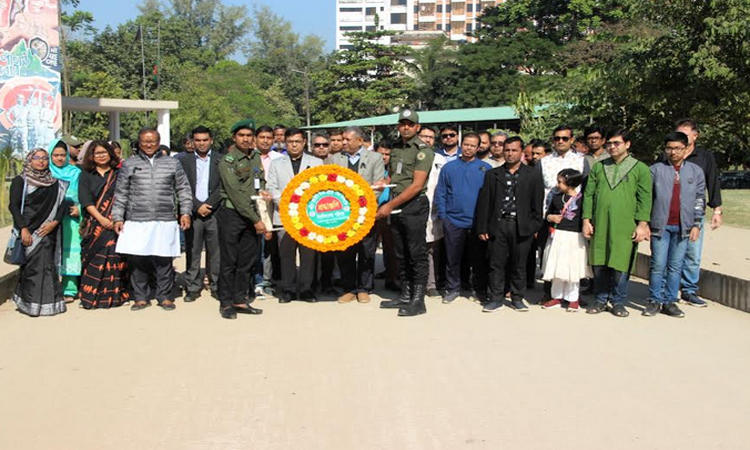 নজরুল বিশ্ববিদ্যালয়ে যথাযোগ্য মর্যাদায় শহীদ বুদ্ধিজীবী দিবস পালিত