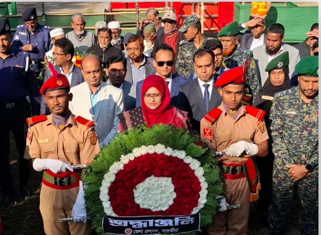 সাতক্ষীরায় শহীদ বুদ্ধিজীবী দিবস পালিত