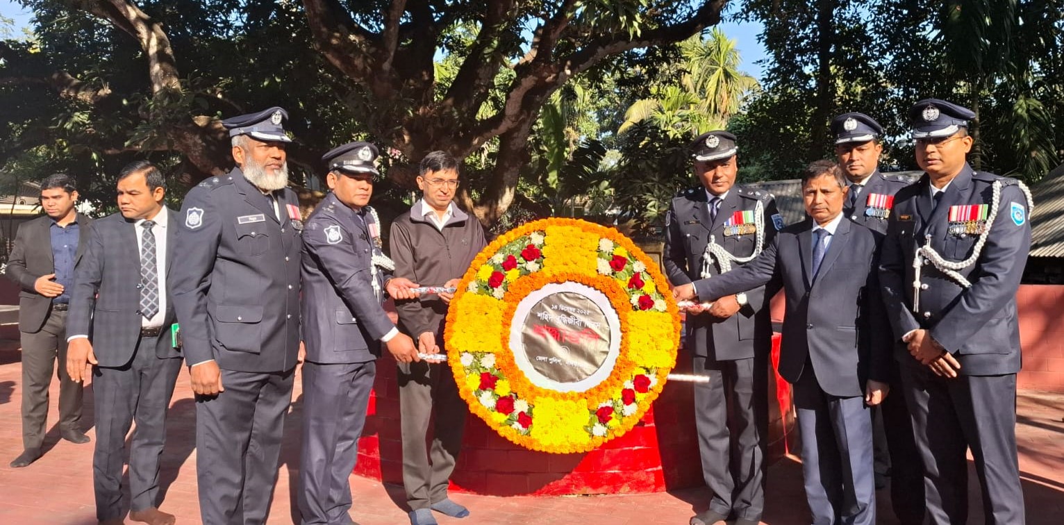 নীলফামারীতে শহীদ বুদ্ধিজীবী দিবস পালিত