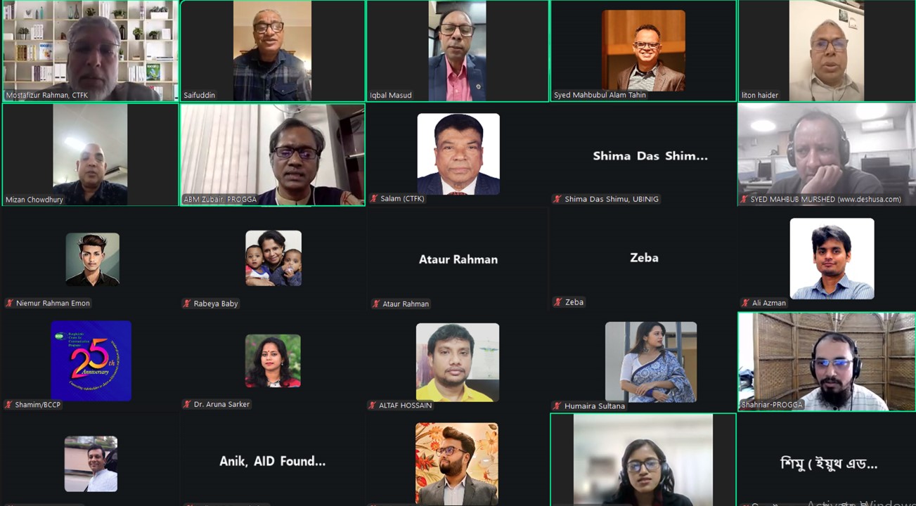 তামাক নিয়ন্ত্রণে বৈশ্বিক প্রতিশ্রুতি পূরণে এগিয়ে বাংলাদেশ, আইন সংশোধনের দাবি